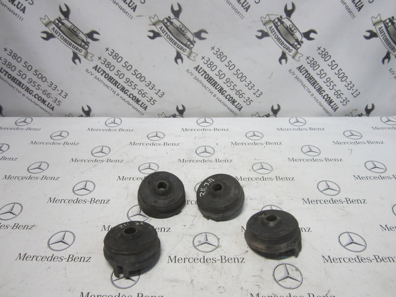 

Опора задней пружины Mercedes-Benz w211 e-class (A2113260484)