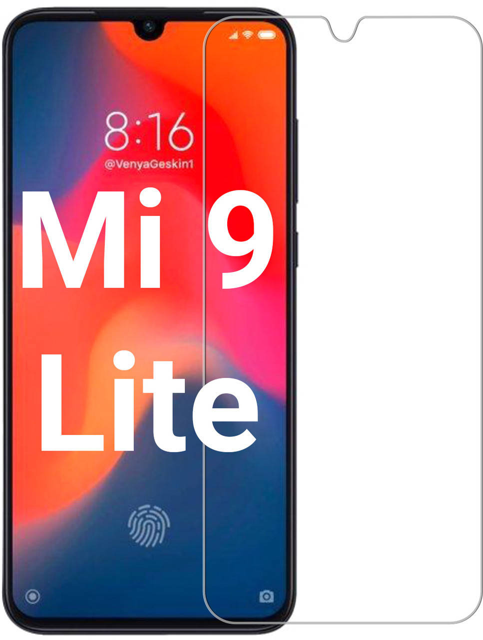 

Защитное стекло для Xiaomi (Ксиоми) Mi 9 Lite / Mi CC9 / Mi A3 Pro (с отступами)
