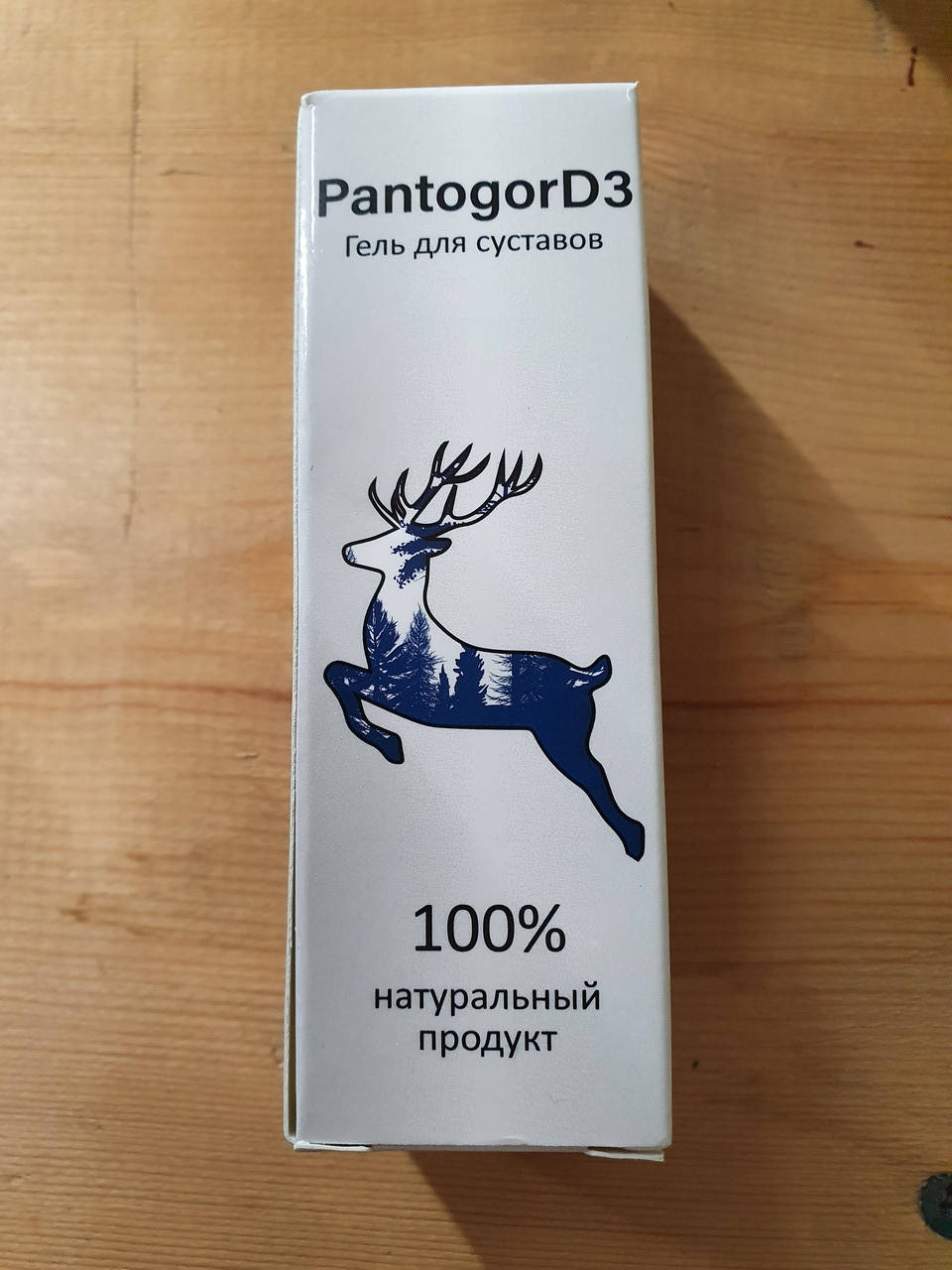 

Pantogor d3 улучшеная формула для суставов Пантогор д3