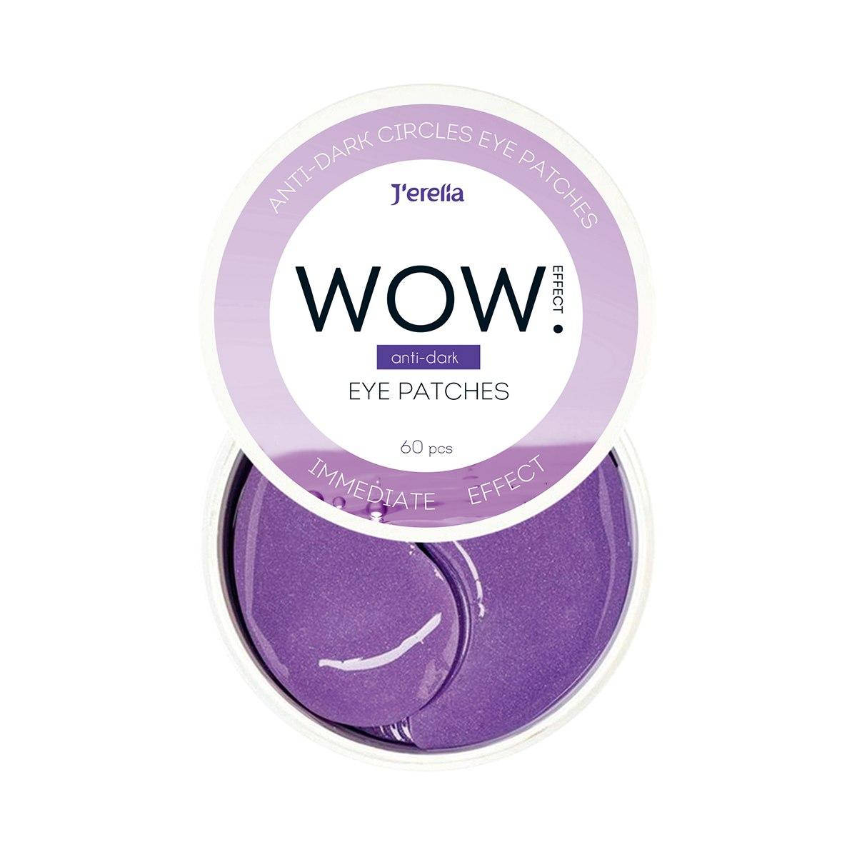 

Освітлюючі гідрогелеві патчі під очі Джерелія, Осветляющие гидрогелевые патчи Джерелия, 60 шт е