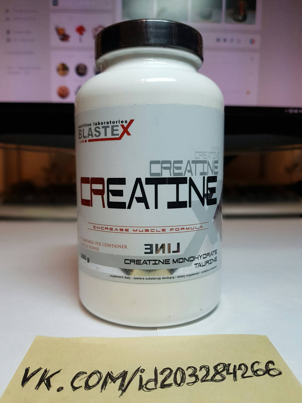 

Креатин моногидрат Blastex Xline Creatine 300 г бластекс creatine monohydrate
