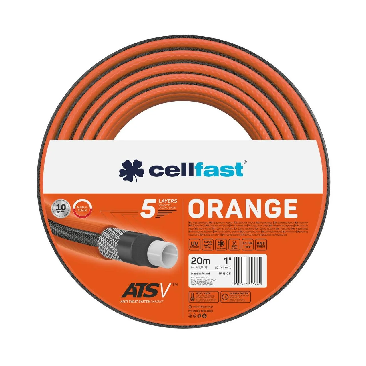 

Садовый шланг Cellfast ORANGE ATSV™ 1" 20м. 15-031