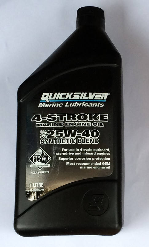 

Моторное масло QuickSilver 4T 25w40