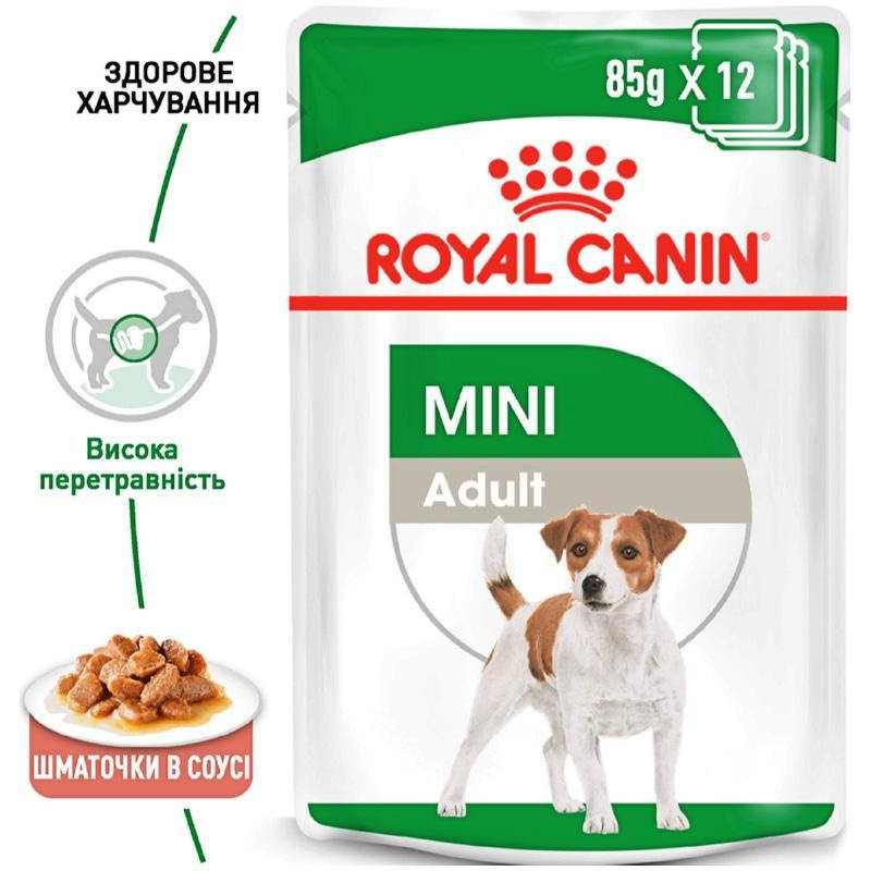 

Вологий корм для дорослих собак Royal Canin Mini Adult 85 г (9003579008256)