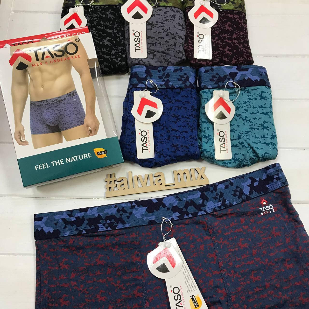 

Яркие мужские боксеры на спортивной резинке TASO 2XL, Джинс
