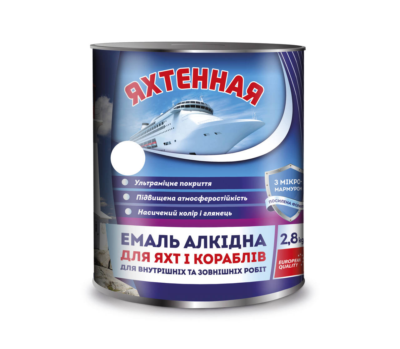 

Эмаль алкидная ПФ-167 Белый 2,8 кг ТМ "Яхтенная"