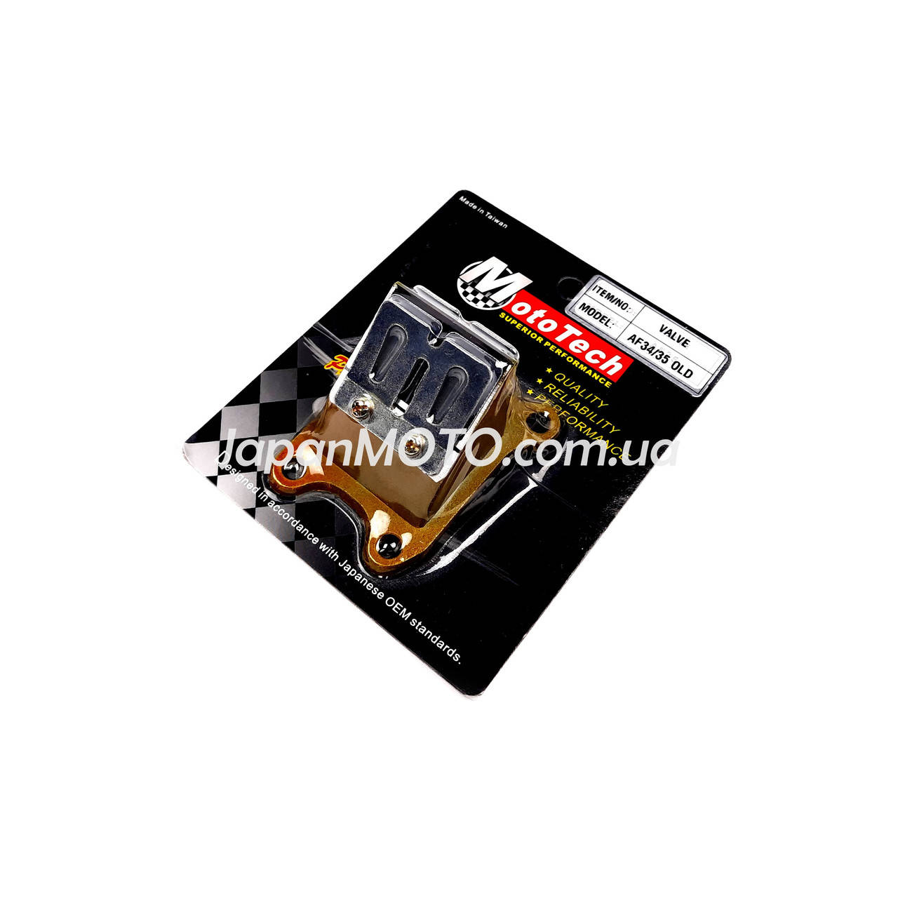 

Лепестковый клапан HONDA DIO AF-34/35 Mototech