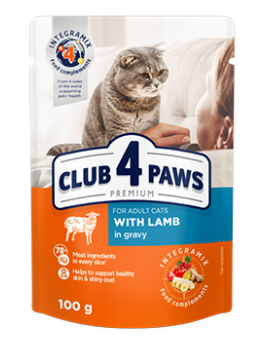 

Влажный корм для кошек Club 4 paws premium с ягненком в cсоусе 100гр