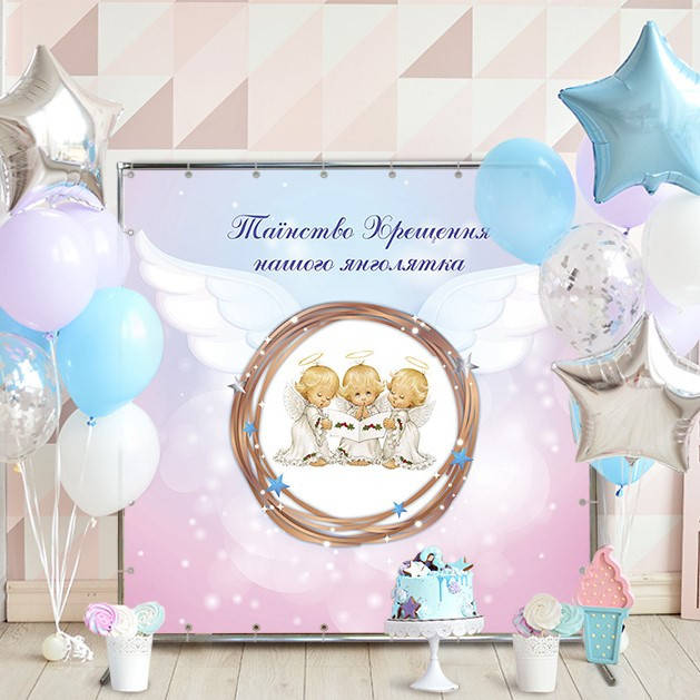 

Фотозона Крещение Ангелочка Артикул 74149