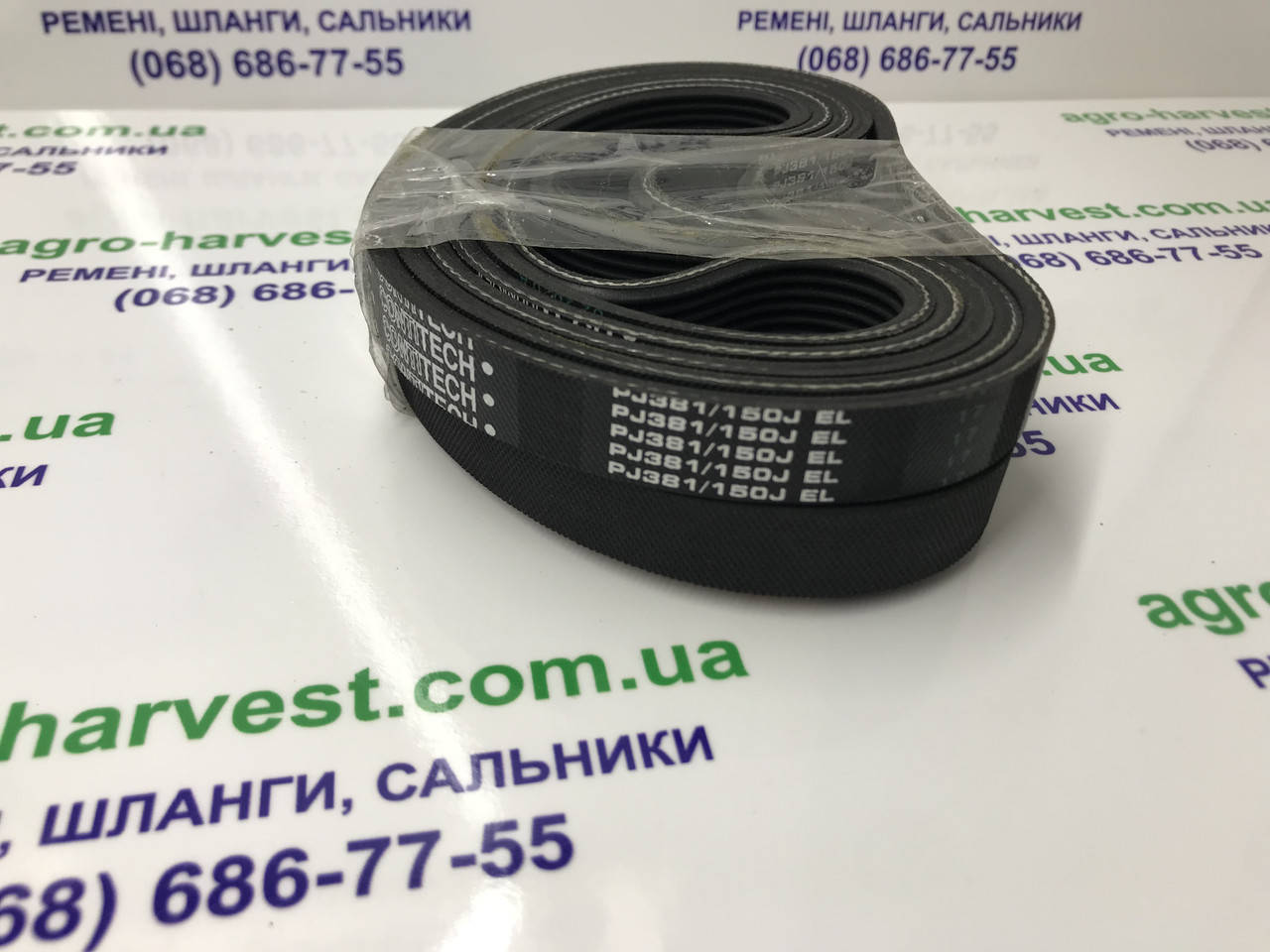 

Ремень поликлиновый 6PJ-381 (PJ-150) [Contitech]