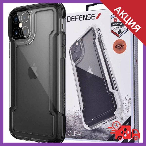 

Ударопрочный чехол на iPhone 12 Pro Max / Айфон 12 Про Макс, Черный
