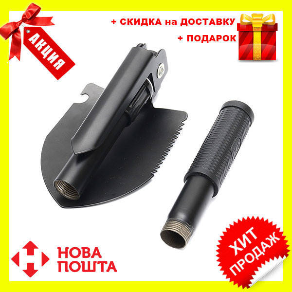 

Военная складная лопата SHOVEL, одобренно