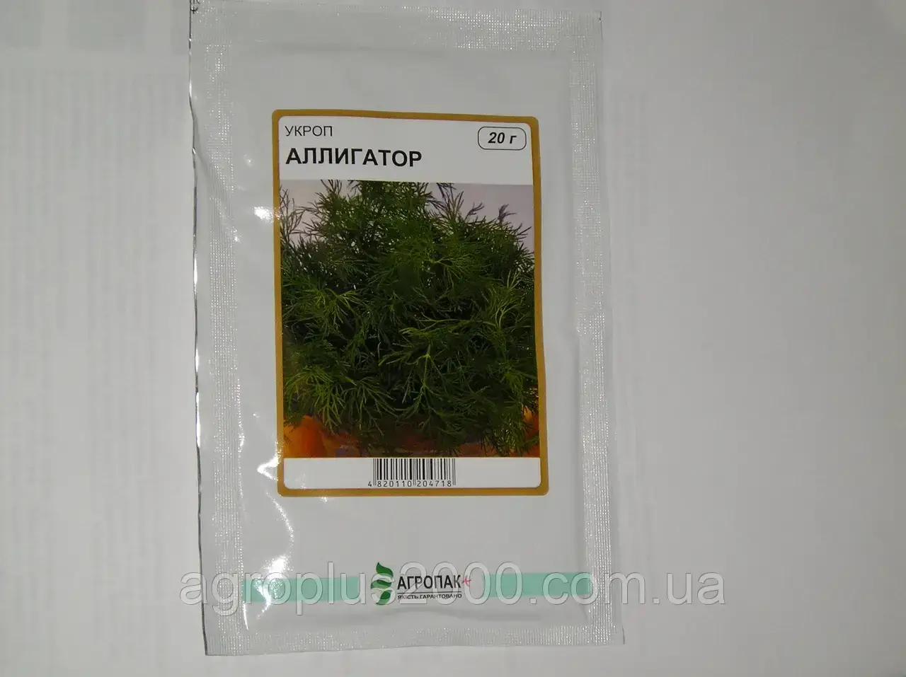 

Семена Укроп кустовой Аллигатор 20 грамм Агропак