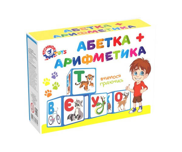

Іграшка кубики "Абетка +арифметика ТехноК" (укр.), арт.1714