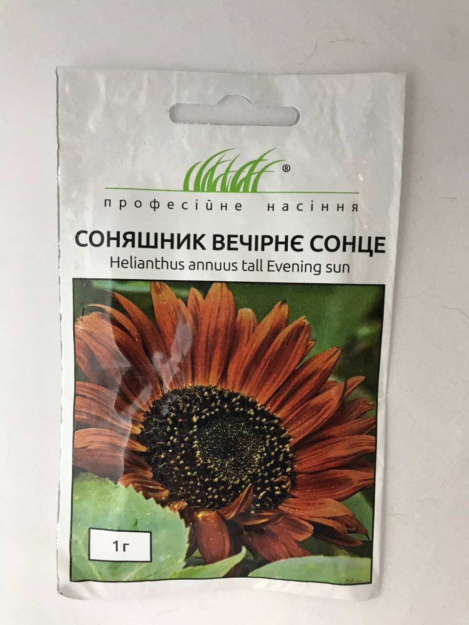 

Семена цветов Подсолнух Вечернее солнце 1 г. Профессиональные семена 667250