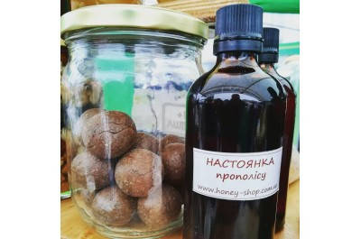 

Настойка прополиса 20% (100мл)