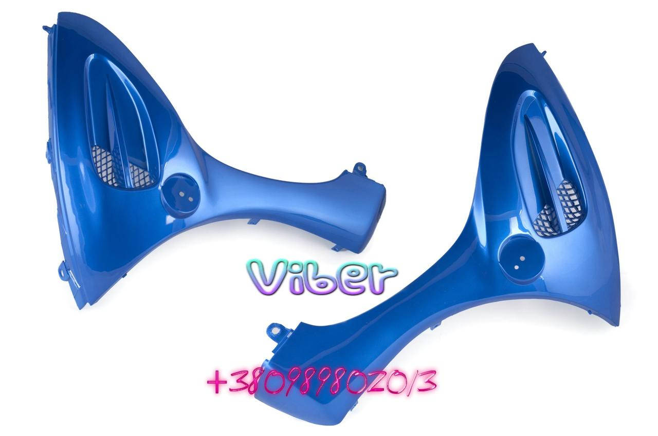 

Пластик Viper GRAND PRIX передний (подклювник) (синий) KOMATCU, пара