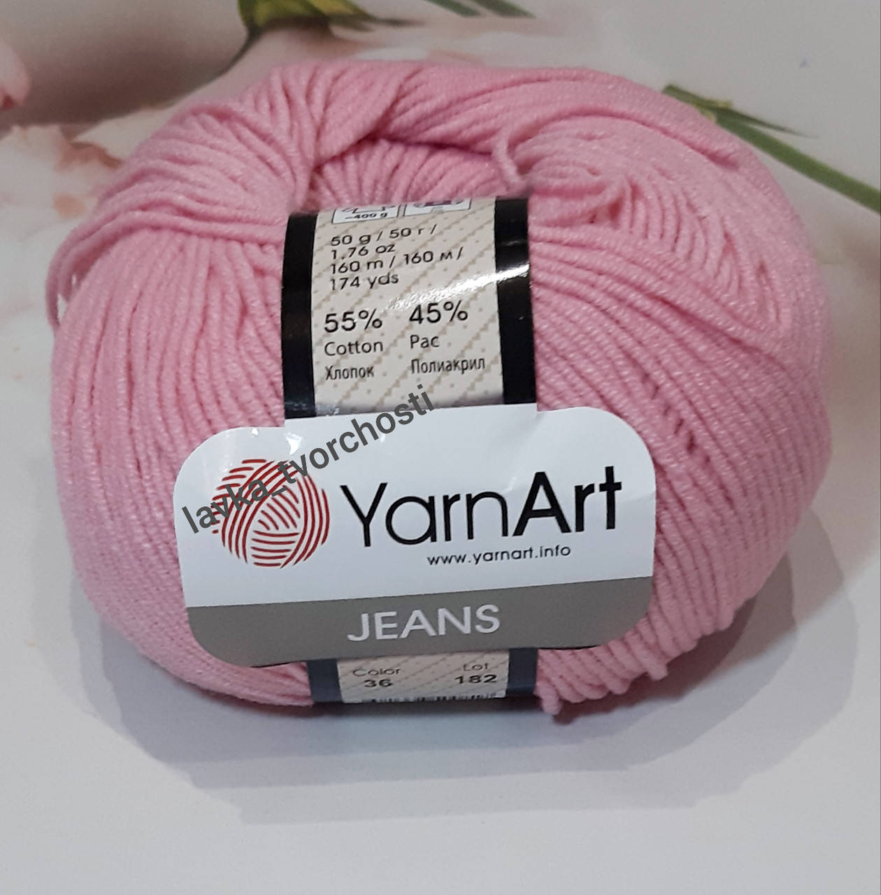 

YarnArt Jeans №36-рожевий