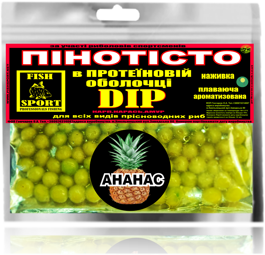 

Пенотесто в дипе Ананас, Зелёный