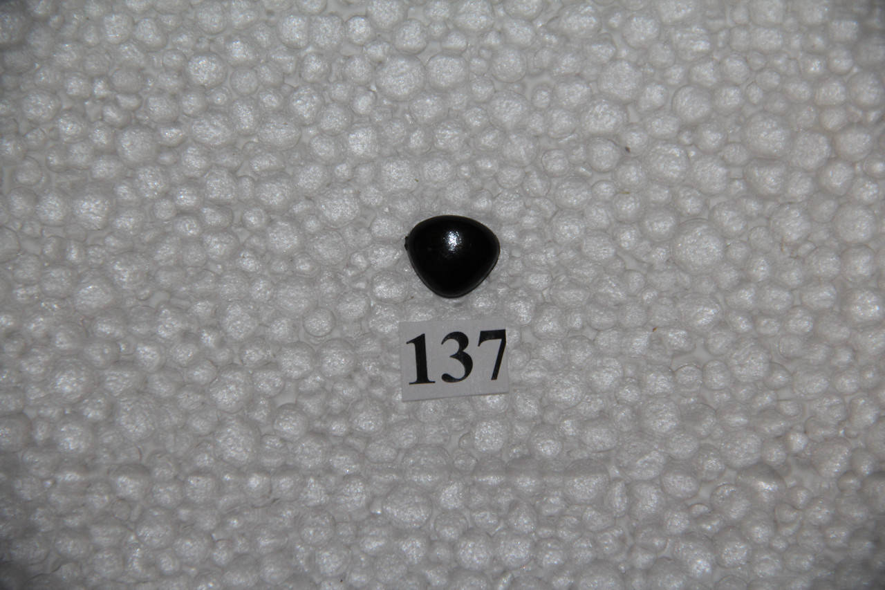 

Носик треугольный, 12*10 мм. №Н14