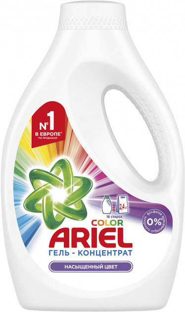 

Рідкий пральний порошок Ariel в асортименті 0,975