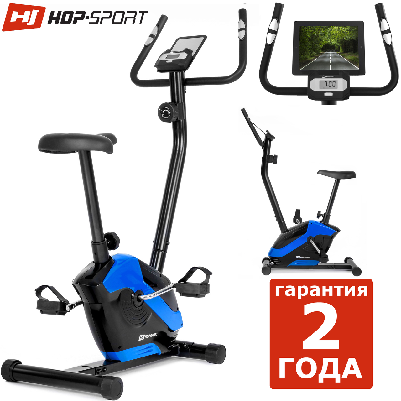 

Велотренажер для дома HS-045H Eos blue, Синий