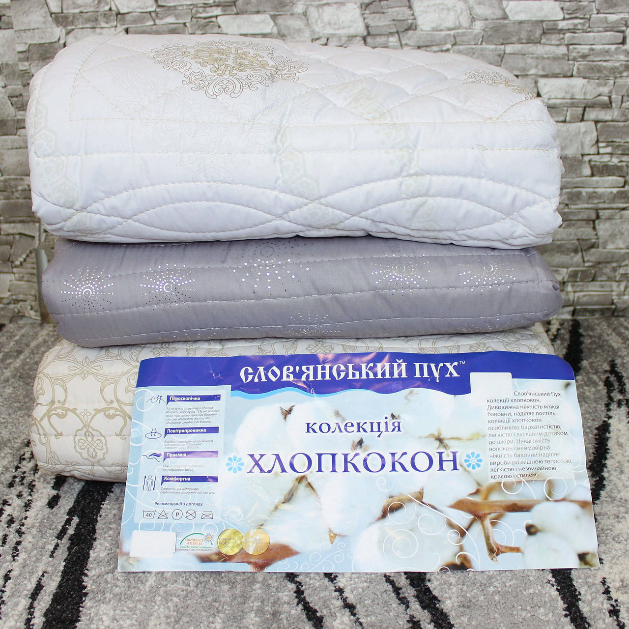 

Одеяло Хлопкокон 150 х 215 "Лето", Разные цвета