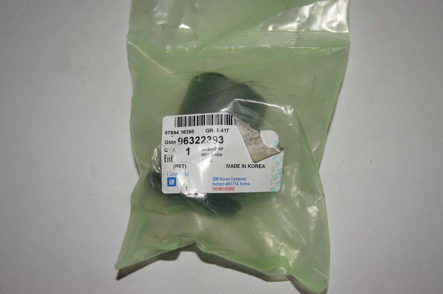 

Сайлентблок задней балки ланос GM корея