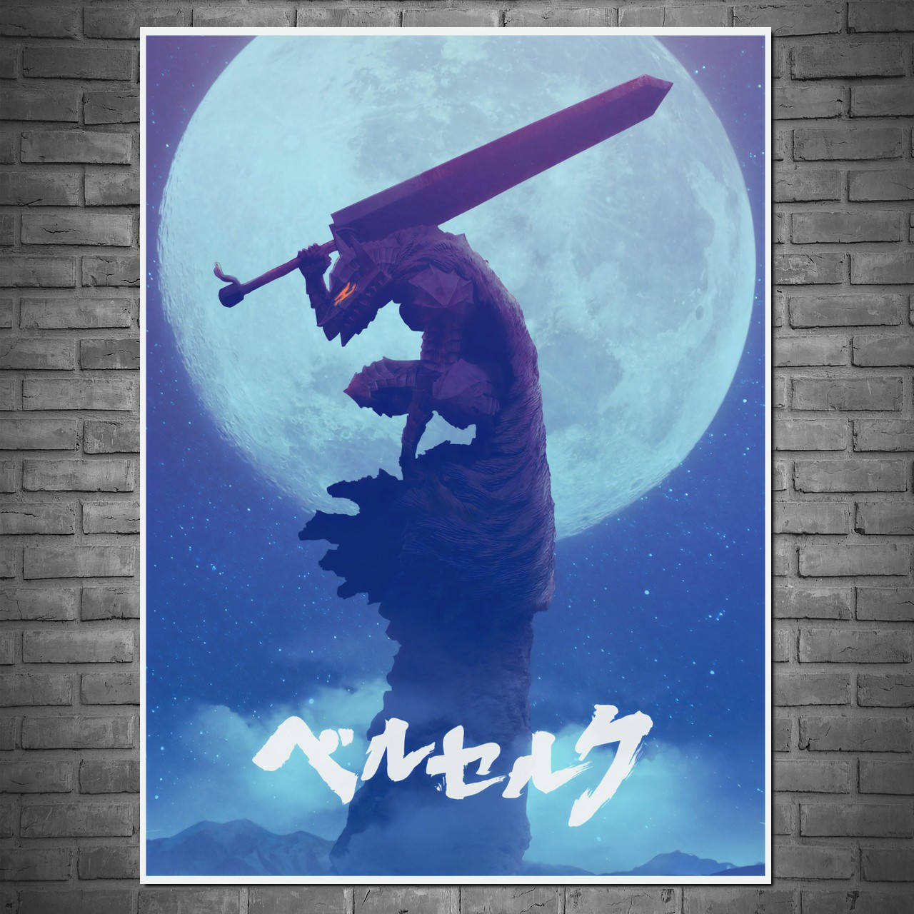 

Плакат "Берсерк, Berserk" (артикул 5217)