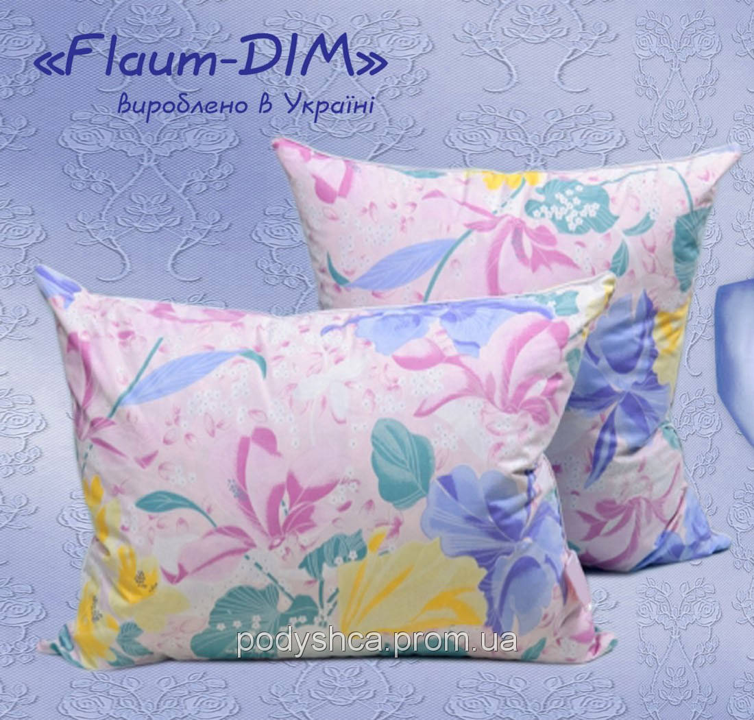 

Подушки пух перо 50х70 (30% пух, 70% перо)