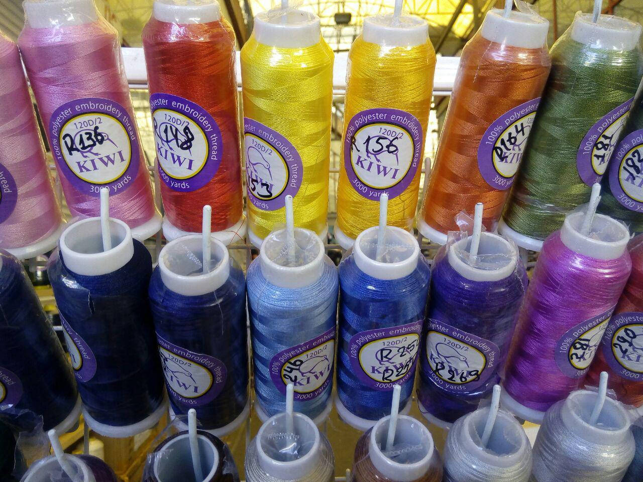 

Нитки полиэстер для машинной вышивки Киви (3000 ярдов)120d2 Kiwi