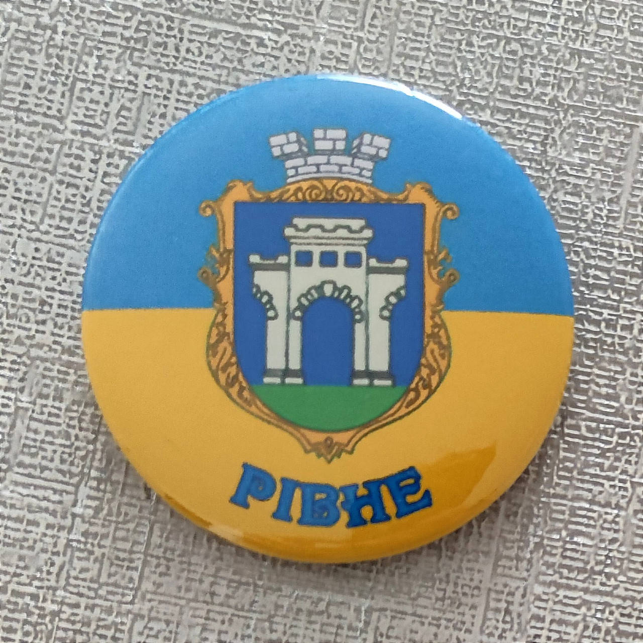 

Значок символика города Ровно