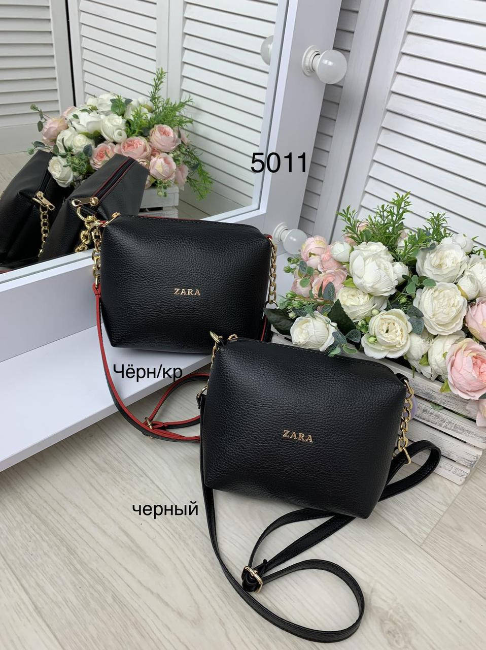 

Женская черная сумка клатч крос боди екокожа женская маленькая сумочка черная, Черный