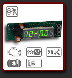

RoboCar Opti GR Daewoo Lanos встраиваемый маршрутный компьютер РобоКар Дэу Ланос