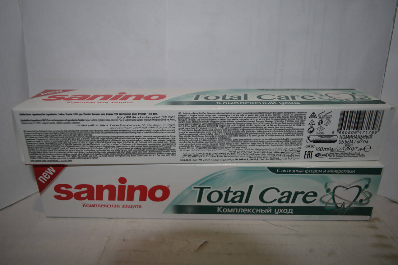 

Зубная паста Sanino Total Care (100 мл)