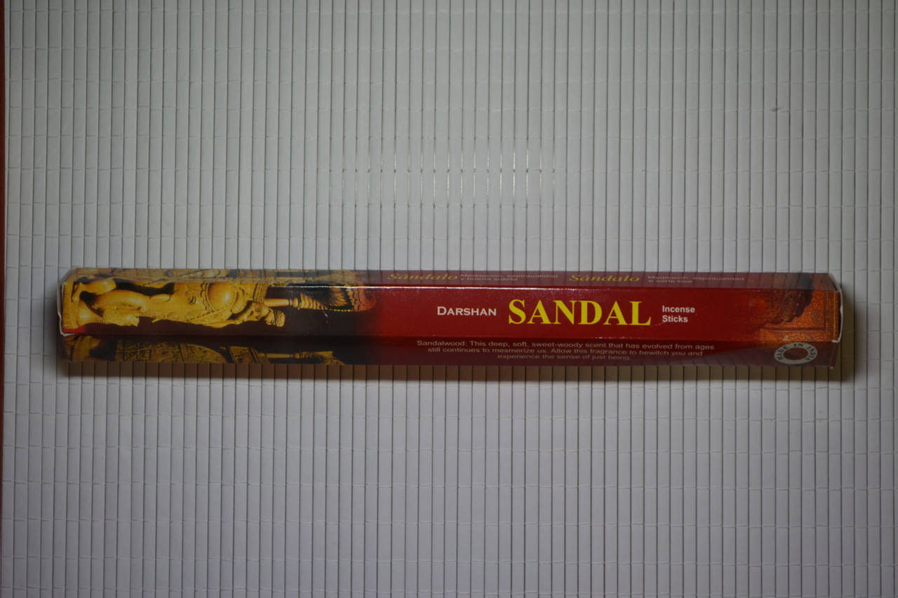 

Sandal Darshan