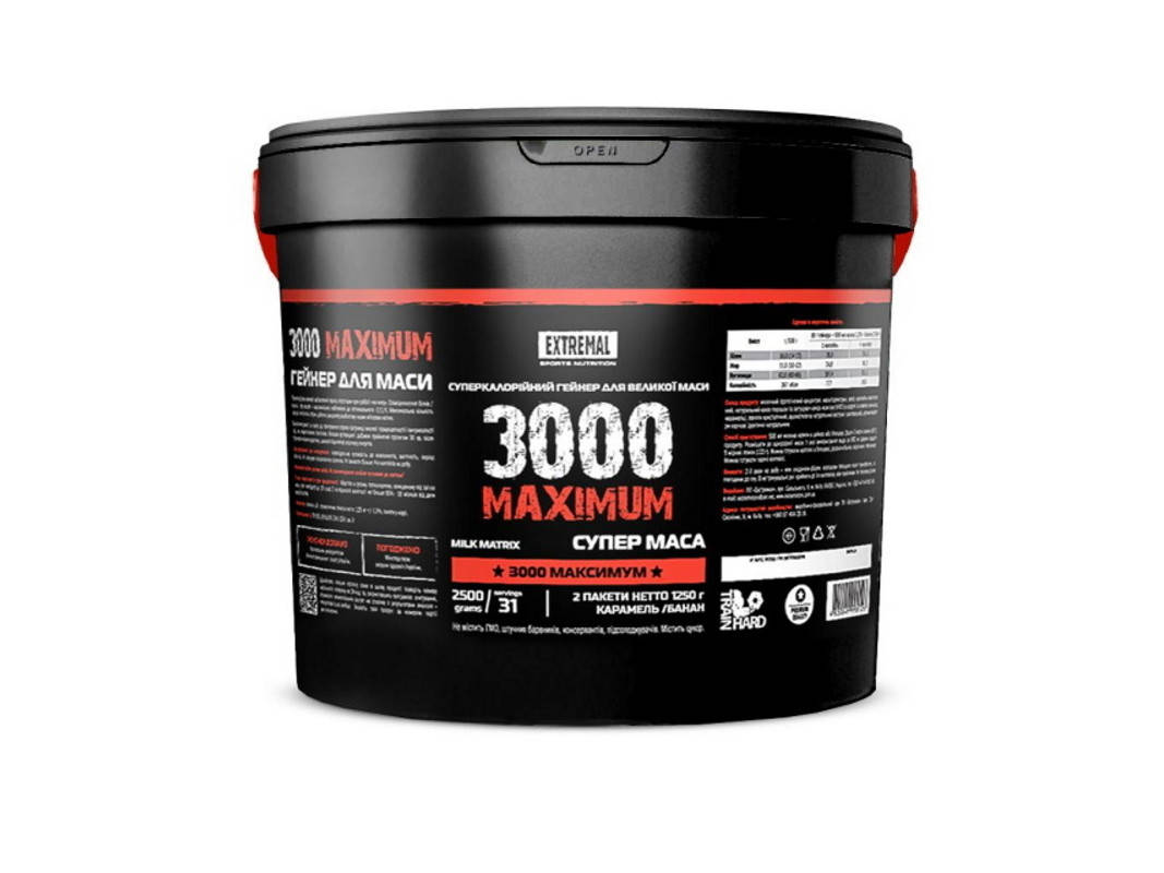 

3000 MAXIMUM, EXTREMAL, гейнер, шоколад, 2500 г