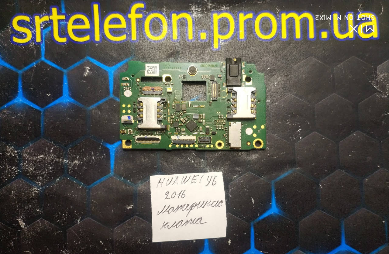 

Huawei y6 pro 2016 материнская плата
