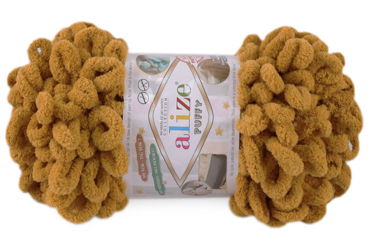 

Alize Puffy, Горчичный №02, Желтый
