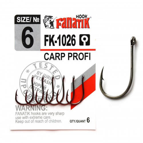 

Гачок Fanatik CARP PROFI FK-1026 №6