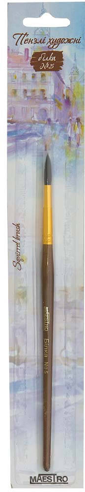 

Кисть художественные Maestro белка круглая № 5 (блистер) код: 310372