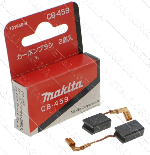 

Щетки Makita CB-459