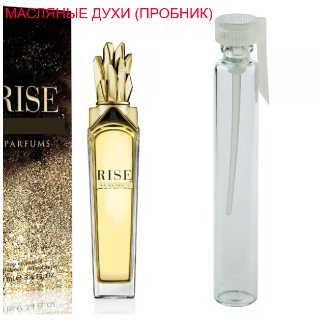 

Парфюмерное масло (концентрат) Beyonce Rise - 1мл.