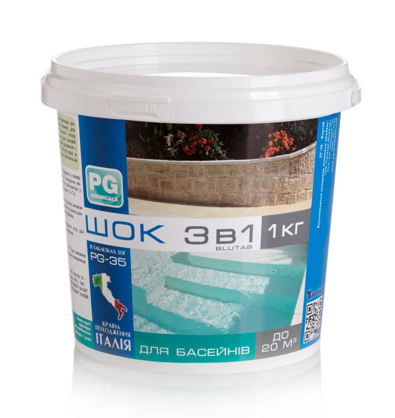 

Химия для бассейна PG chemicals,PG-35 Шок Bluetab 56% в таблетках 20г, 1 кг