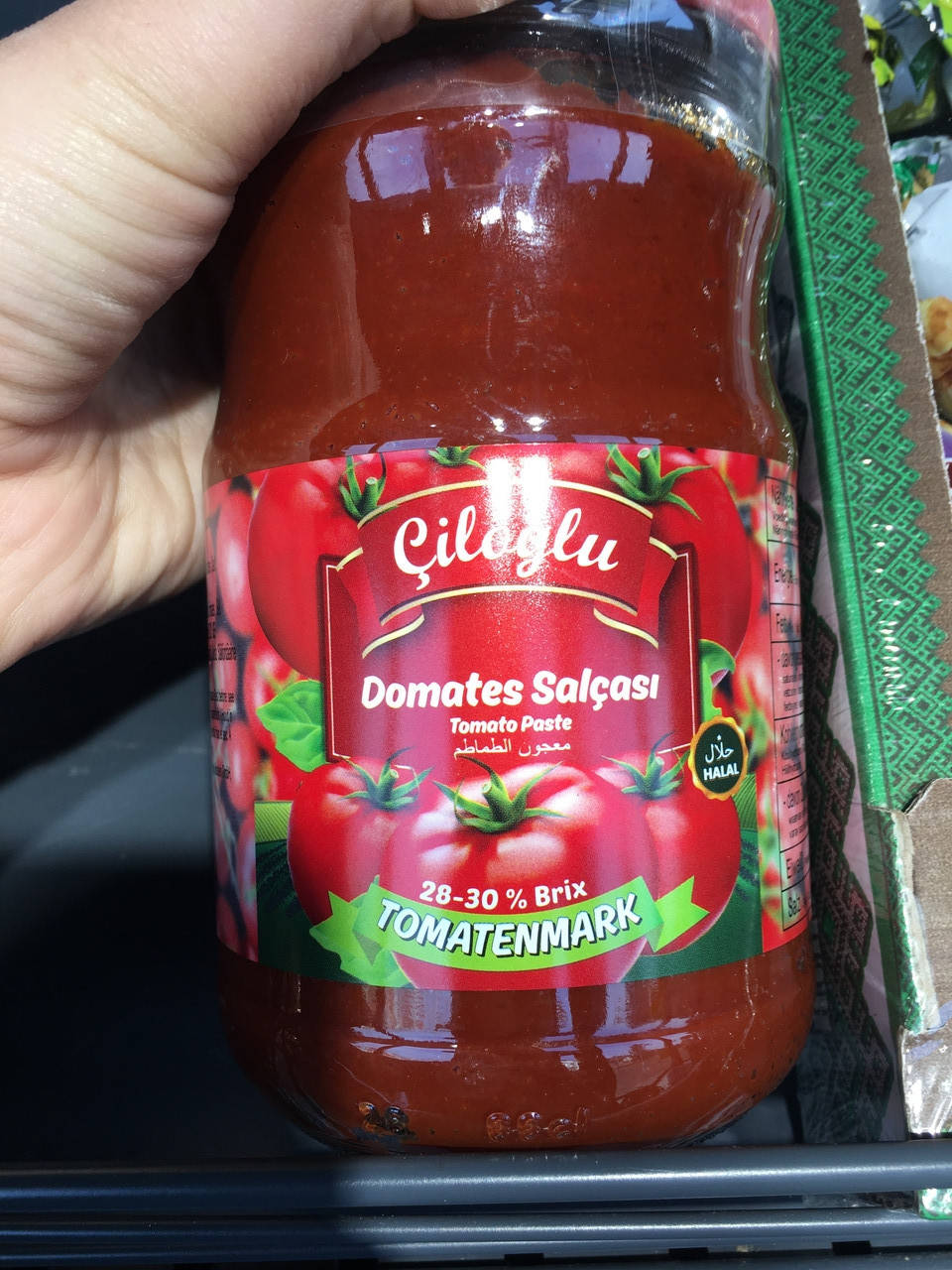 

Паста томатна "Ciloglu" 650гр.