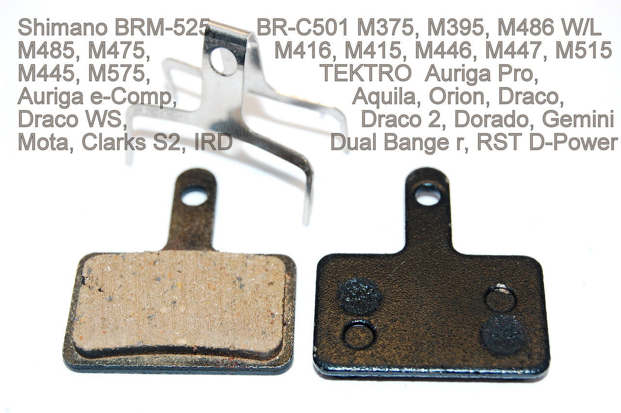 

Гальмівні колодки Shimano MT200, BR-M525, BR-M495, BR-M486, BR-M485, BR-M475, BR-M465, BR-M447, MT400