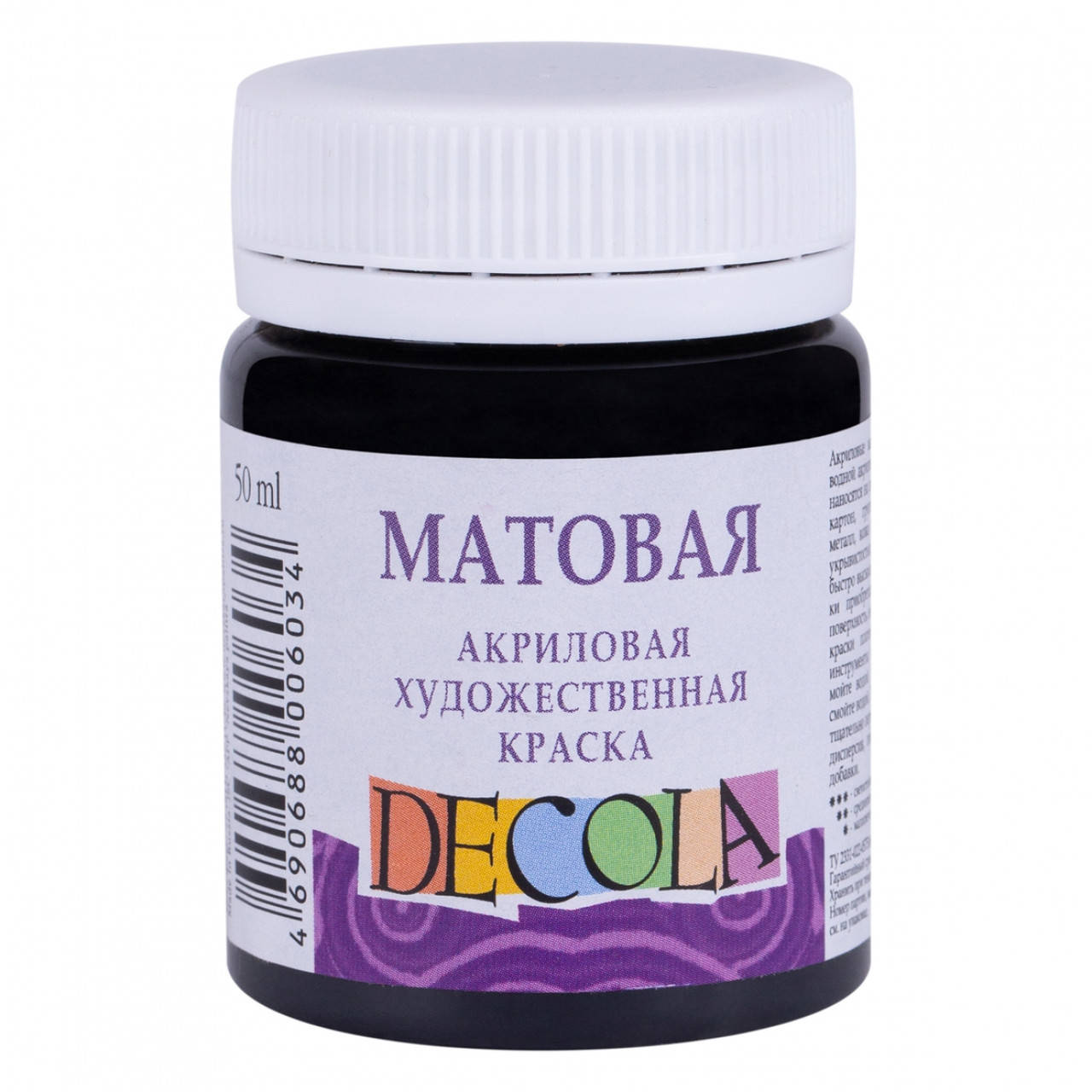 

Краска акриловая ДЕКОЛА черная, матовый, 50 мл, Черный