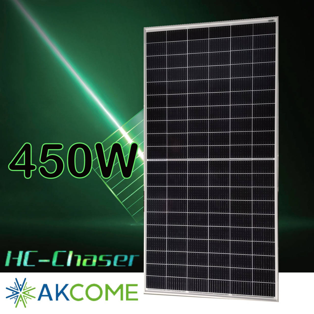 

Фотоэлектрический модуль Akcome CHASER-M6/144P 450W