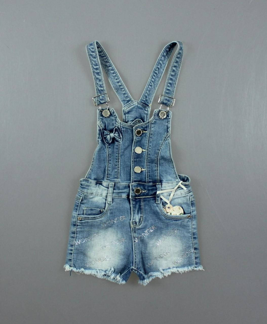 

Джинсовый комбинезон для девочек Setty Koop, Артикул: LV8340 размеры [есть:104]
