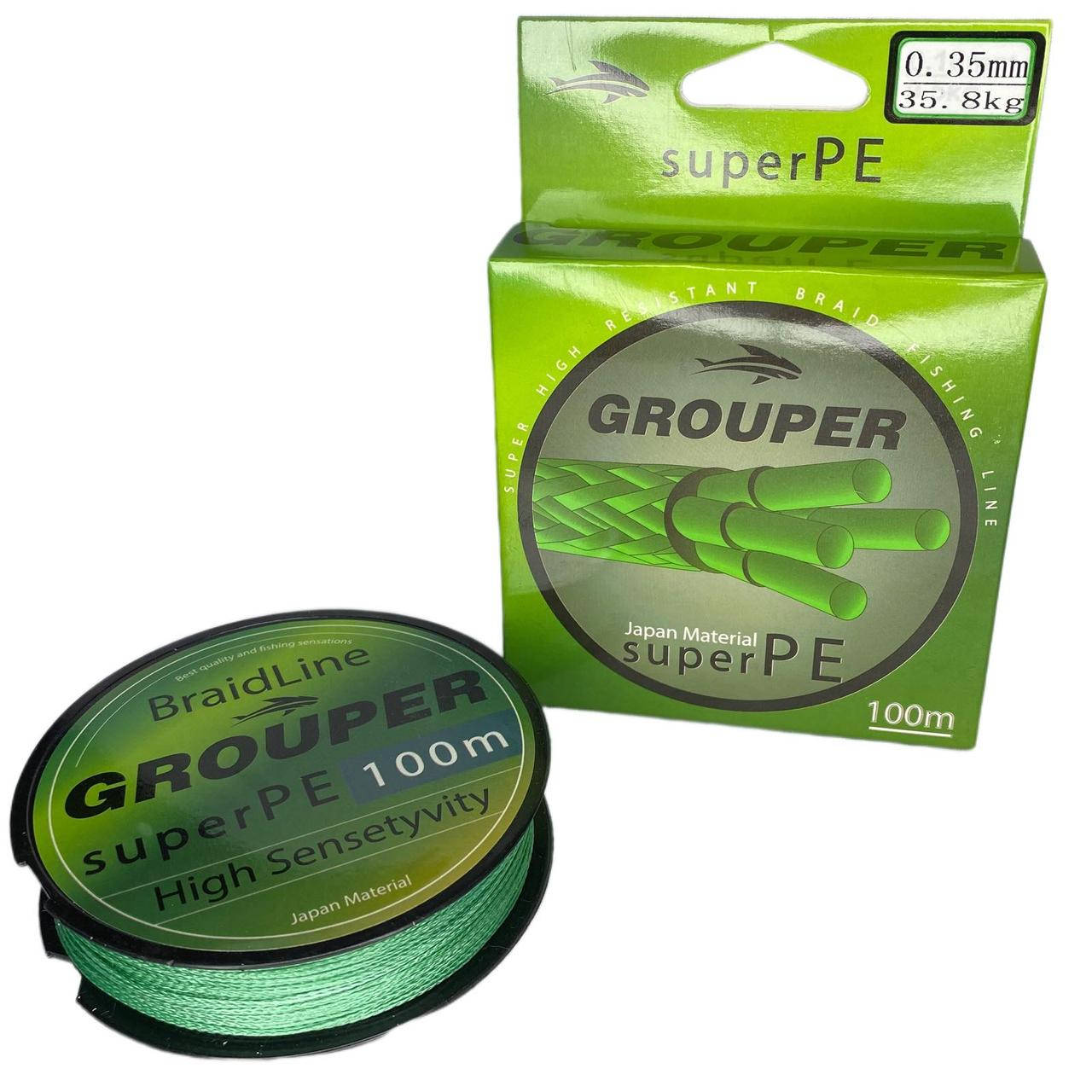 

Рыболовный шнур BraidLine GROUPER PE X4 (0.10 - 0.50 мм) 100 м. 0.50, Зелёный
